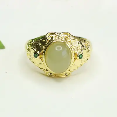 Vintage Gold Jade Ring with Green Gemstones