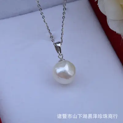 925 Sterling Silver Pearl Pendant White Simple Fashion