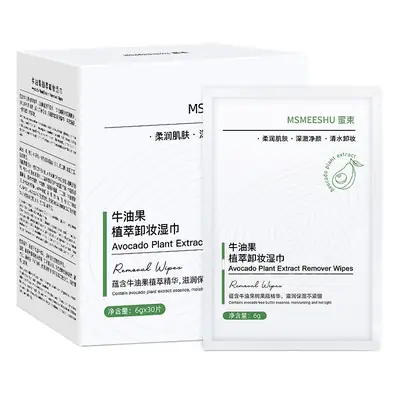 Avocado Extract Makeup Remover Wipes 30 Pcs