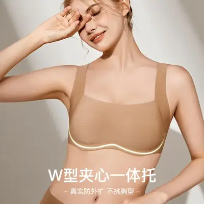 Light Gray Full Cup Bra for Women, Seamless, Breathable, Side Support