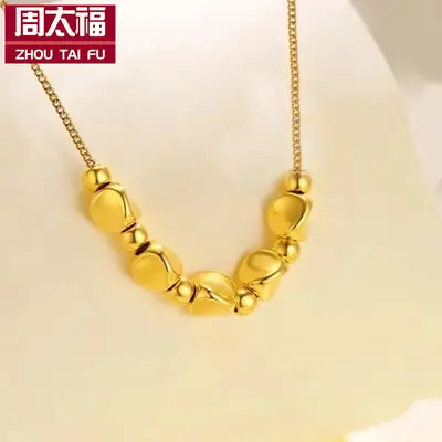 Gold Twisted Bead Necklace for Women