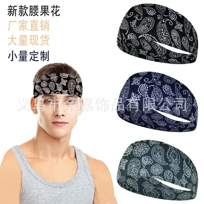 New Cashew Paisley Sweat-Proof Headband for Fitness & Running