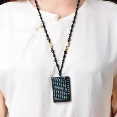 Hetian Jade Heart Sutra Card Pendant