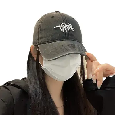 Women's Korean Style Black Peak Cap with Face Mask