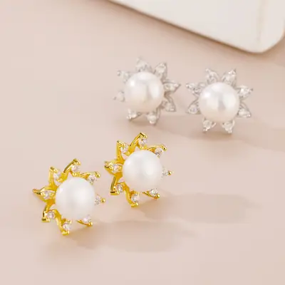 2023 Korean Sweet Personality Sunflower Pearl Earrings