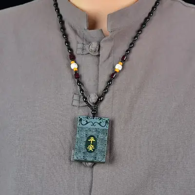 Hetian Jade Peace Card Necklace with Cross Pendant