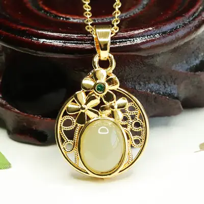 Aiyu Hollow Flower Jade Necklace with Gold Chain