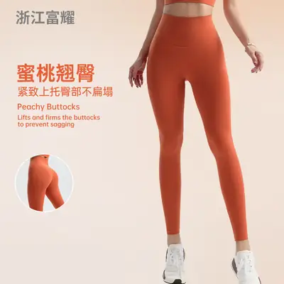 Black High Waist Yoga Pants for Women European American Fit
