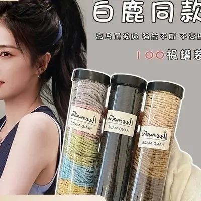 100 Pcs Rainbow Handmade Rubber Band Hair Ties