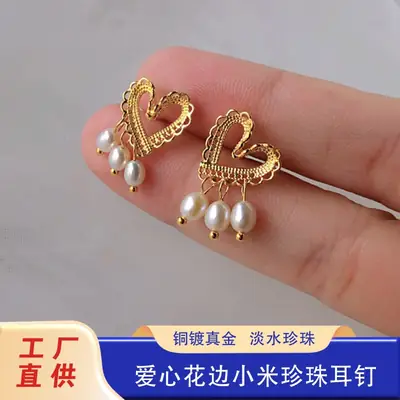 Hollow Heart Pearl Earrings Gold Plated Women