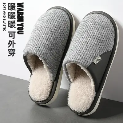 Women Grey Wool Slip-On Socks Winter Warm Non-Slip
