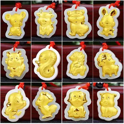 12 Zodiac Dragon Gold Pendant for Men Women