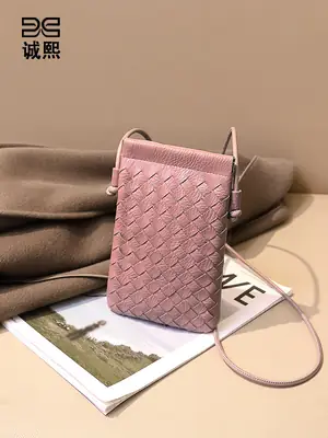 Green Handwoven Phone Bag for Women