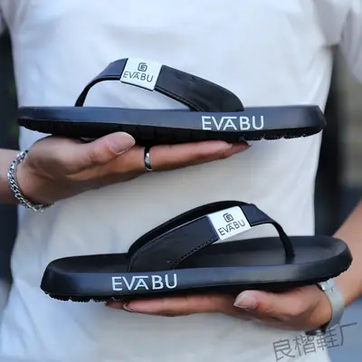 Jinjiang factory summer new flip flops wholesale men's non-slip soft bottom beach shoes EVA flip-flops ins fashion