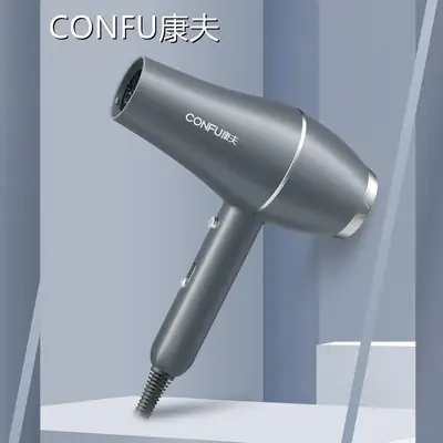 Kangfu 5922 Electric Hair Dryer 1900W Black