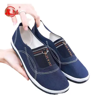 Red Labor Mom Flat Casual Shoes Work Shoes