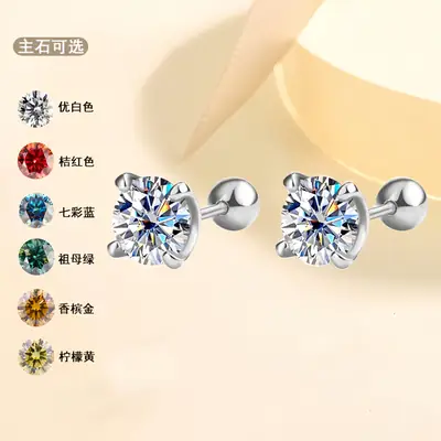 Moissanite Earrings Women 925 Silver Gold Plated