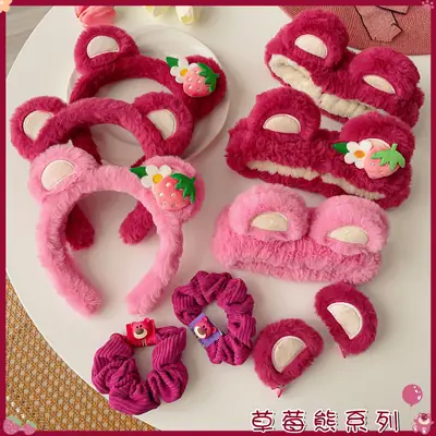 Pink Plush Strawberry Bear Headband for Women