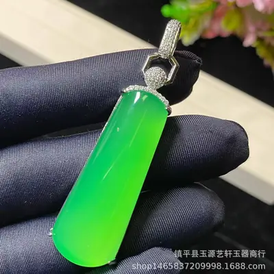 Ice Green Chalcedony Nocture Pendant 925 Silver Plated