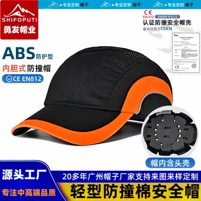 Lightweight Anti-Collision Safety Helmet with Abs Lining for Outdoor Workshops