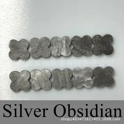 In Stock Natural Silver Obsidian Clover Sliver Stones