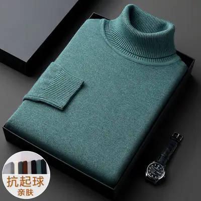 Winter Men's Grey Turtleneck Sweater Solid Color