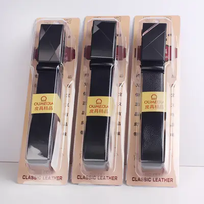 Men's Black Leather Belt with Gold Buckle