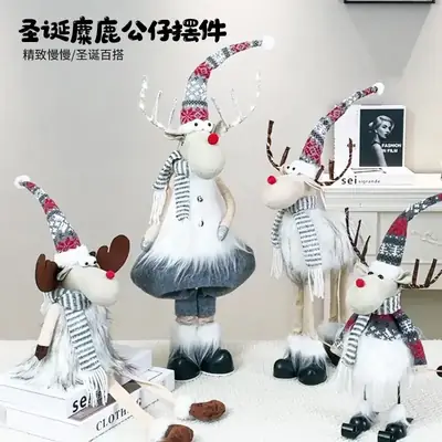 Christmas Deer Doll Decor for Home Office