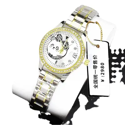 Women's Diamond-Embedded Quartz Watch with Gold Band