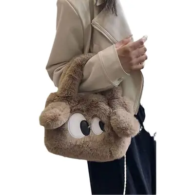 Plush Puppy Bag with Big Eyes Winter Furry