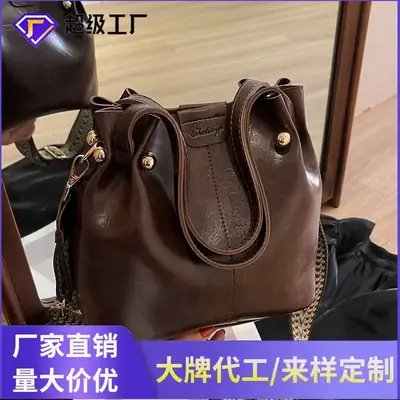 Women's Brown Leather Shoulder Bag 2023 New Trendy