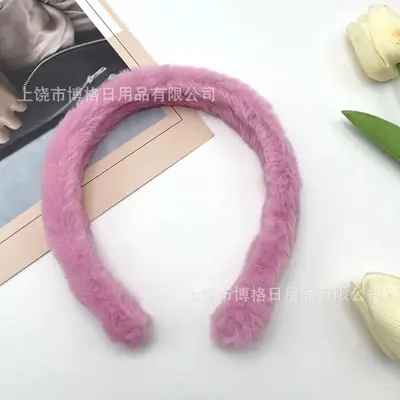 Plush Anti-Rabbit Fur Headband for Girls