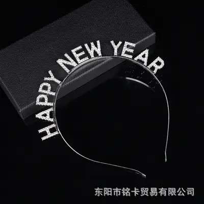 New Year Happy New Year Rhinestone Headband