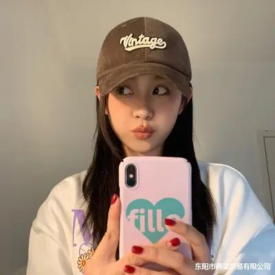 Winter Beige Vintage Knitted Baseball Cap for Women
