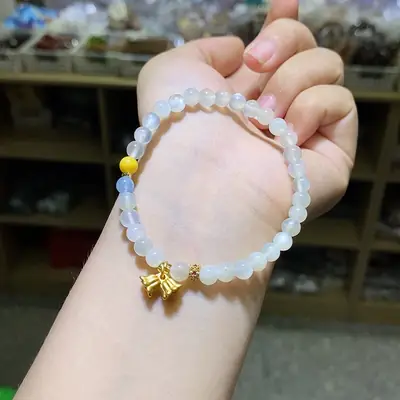 White Moonstone Bracelet with Yellow Beads and Gold Charm
