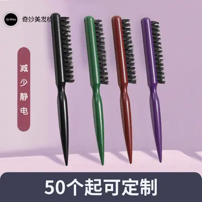 Three-Row Bristle Hair Comb Pink Fluffy Mane Shape