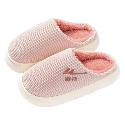 Huili Women's Maomao Cotton Slippers Maroon Winter