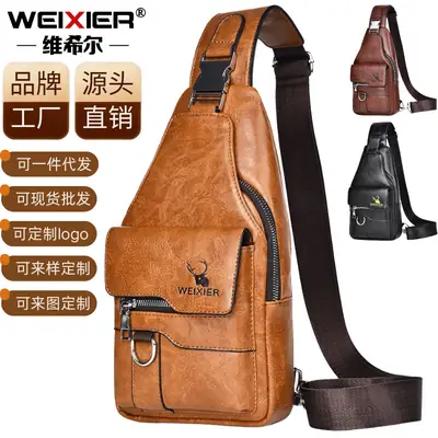 Men's Waterproof Crossbody Bag Brown Leather Large Capacity
