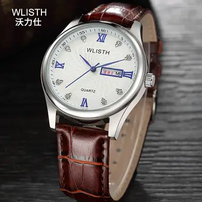 Men's Stainless Steel Quartz Watch with Double Calendar