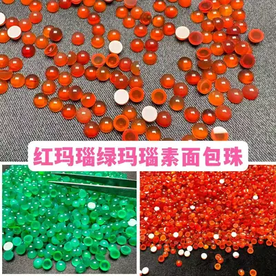 Red Agate Flat Bread Beads for Jewelry & Accessories