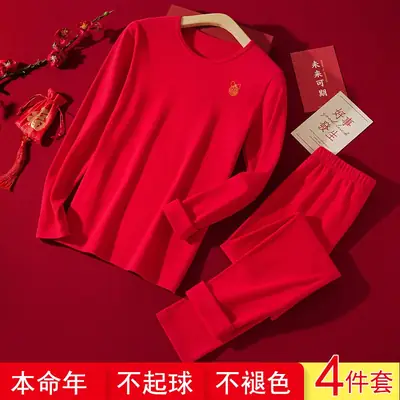 Girls Red Cotton Pajama Set for Girls Big Children