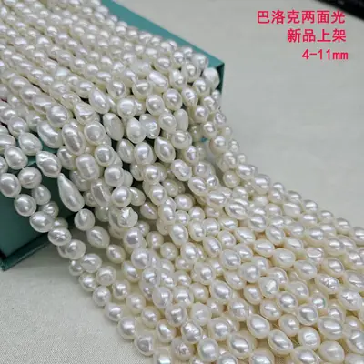 Zhuji Baroque Pearl Necklace Semi-Finished Natural Color