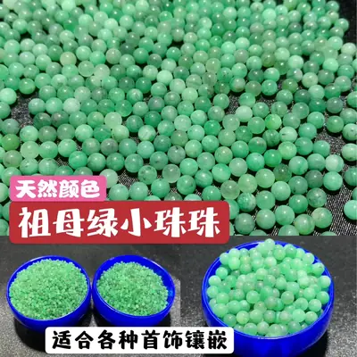 Natural Emerald Green Beads for Jewelry & Crafts