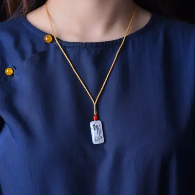 Jade Jing Pendant with Gold Chain & Red Pearl