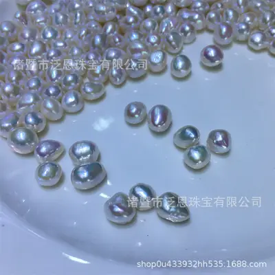 Freshwater Ak Two-Sided Light Pearl Beads 7-11mm