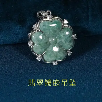 Natural Jade Buddha Pendant Necklace Green Stone Live Price
