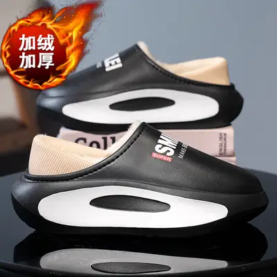 Slippers men's winter parent-child waterproof fleece-lined warm shit feeling bag heel couple's slippers home cotton slippers lazy shoes