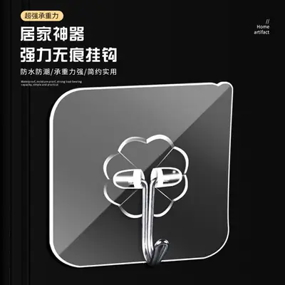 Transparent Hook for Bathroom & Bedroom Use