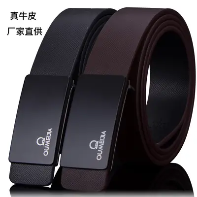 New Men's Leather Belt with Smooth Buckle