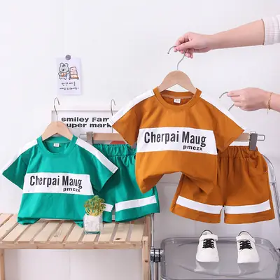 Children's Summer Sports T-Shirt Shorts Set Charpai Maug Green Brown
